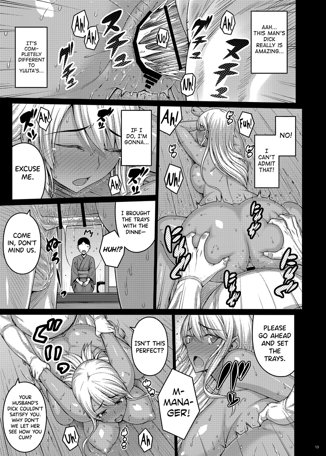 Tsumareta Ikoku no Hana III page 12 full