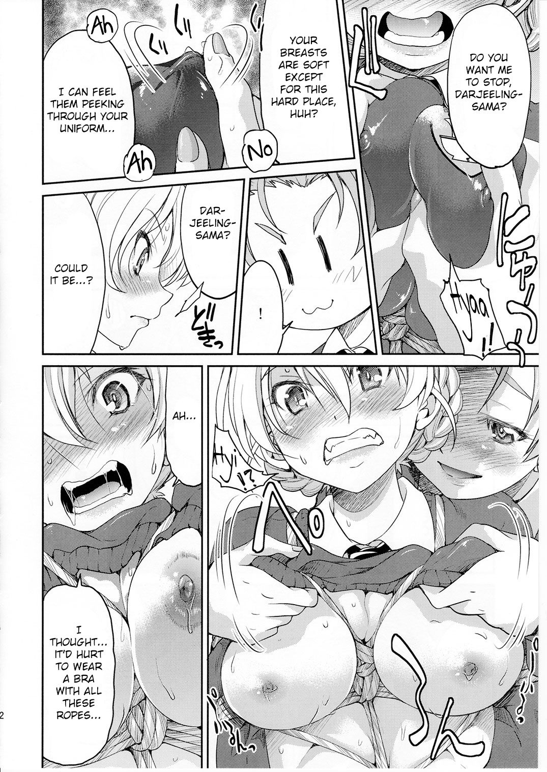 Darjeeling-sama Ichiban Shibari page 11 full
