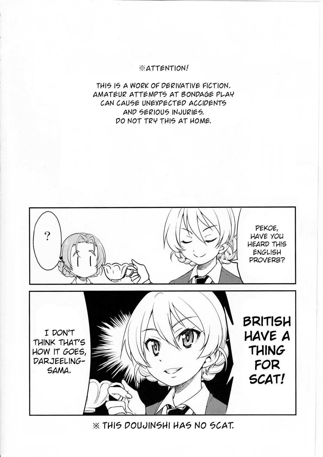 Darjeeling-sama Ichiban Shibari page 3 full