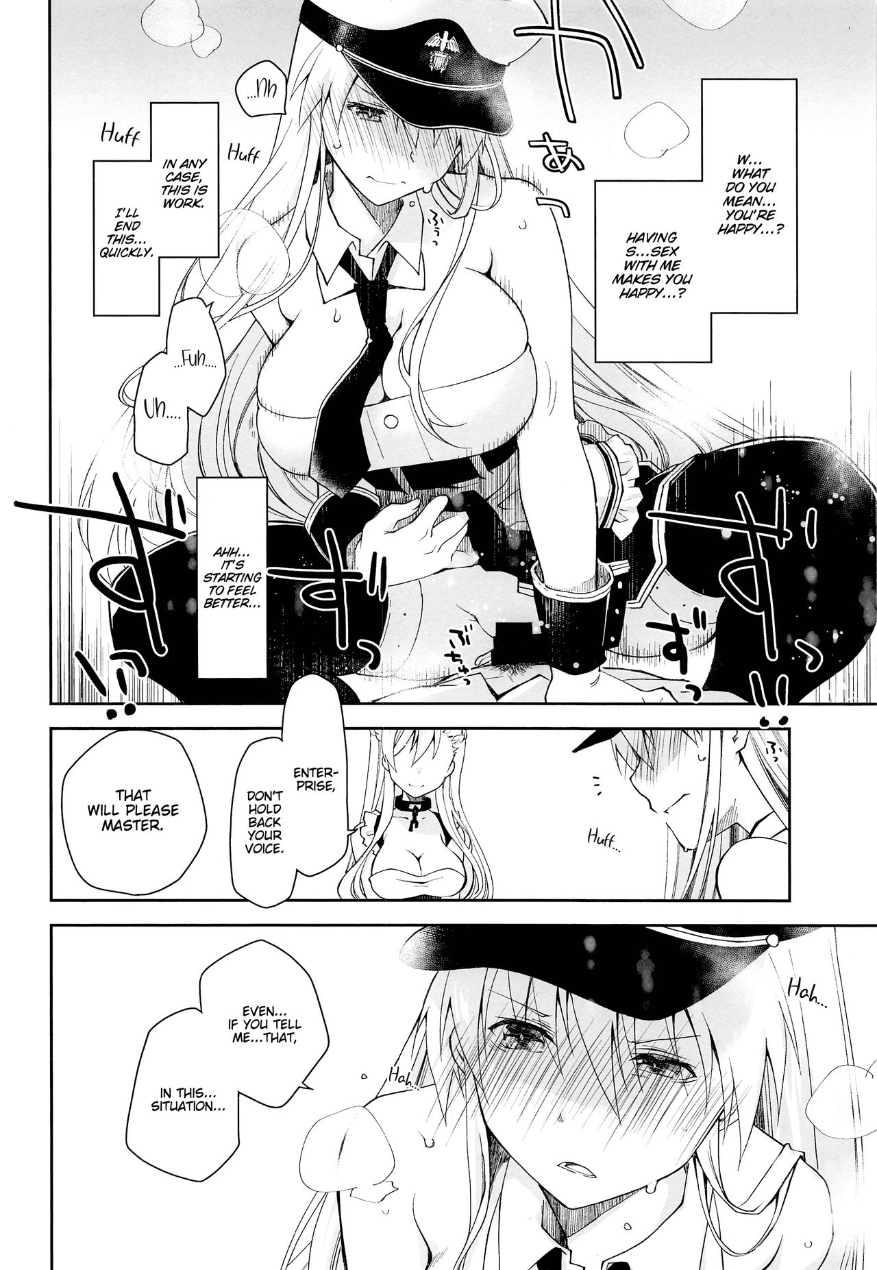 Maid in Enterprise page 9 full