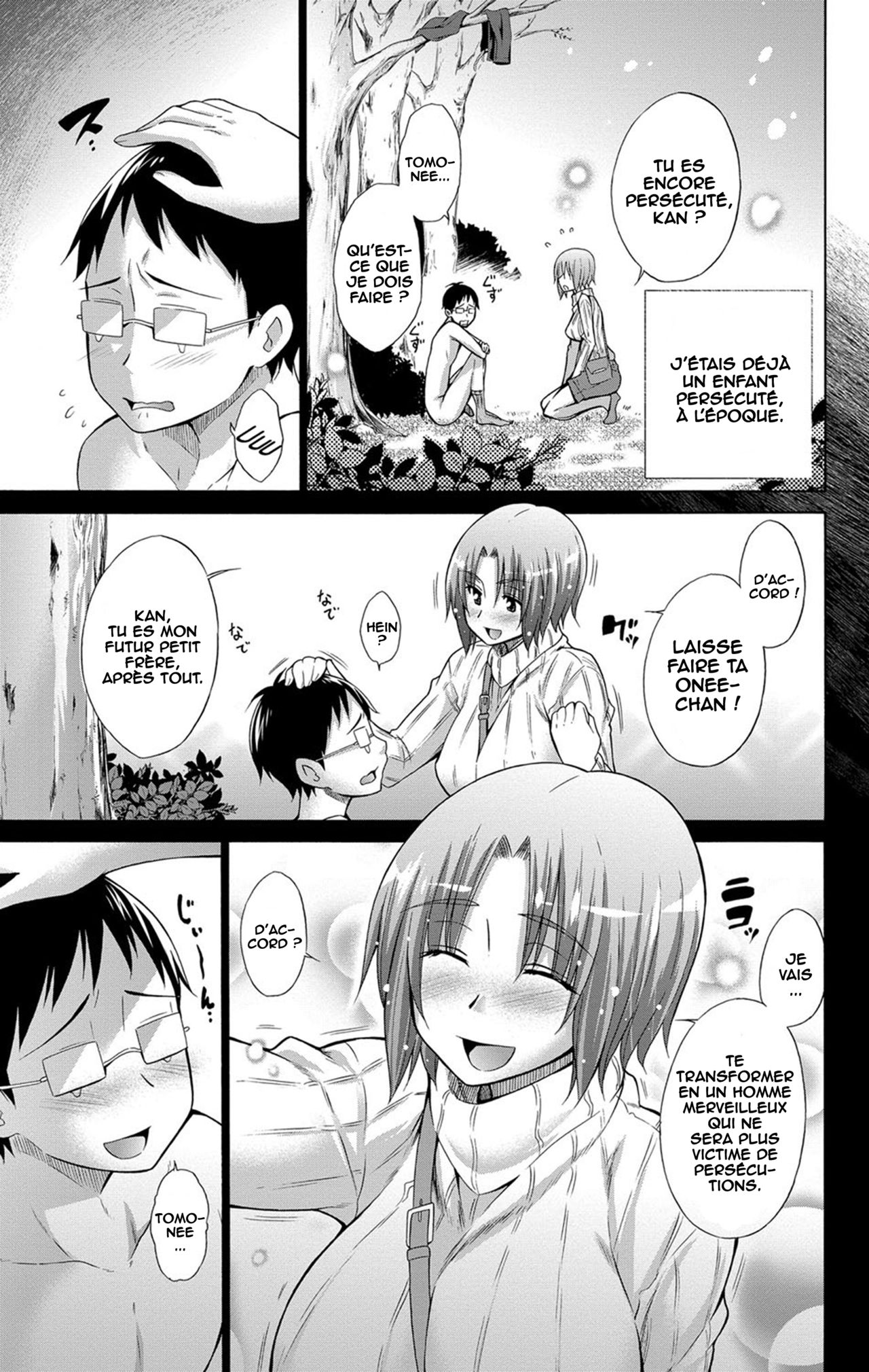 Ijimekko to Boku 4 page 5 full