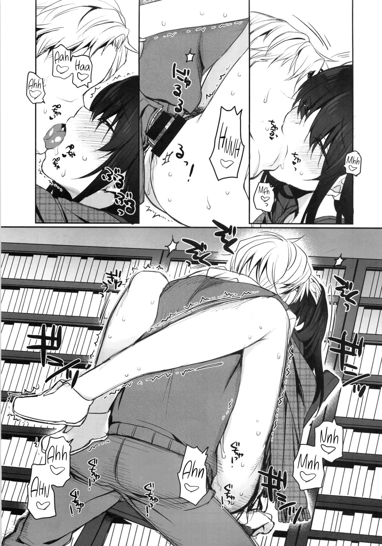 Koibumi page 6 full
