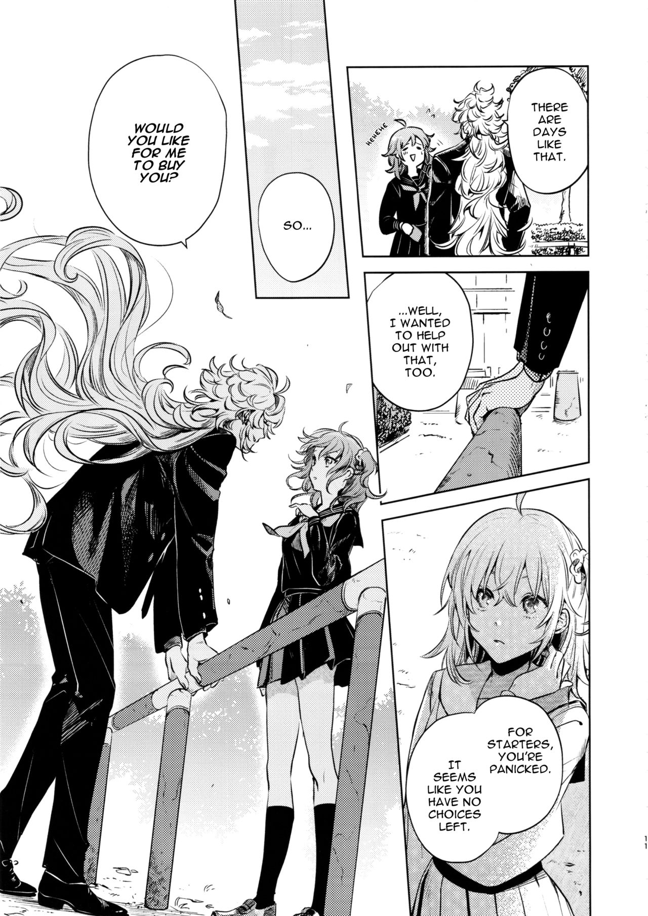 Impulse Buying page 11 full