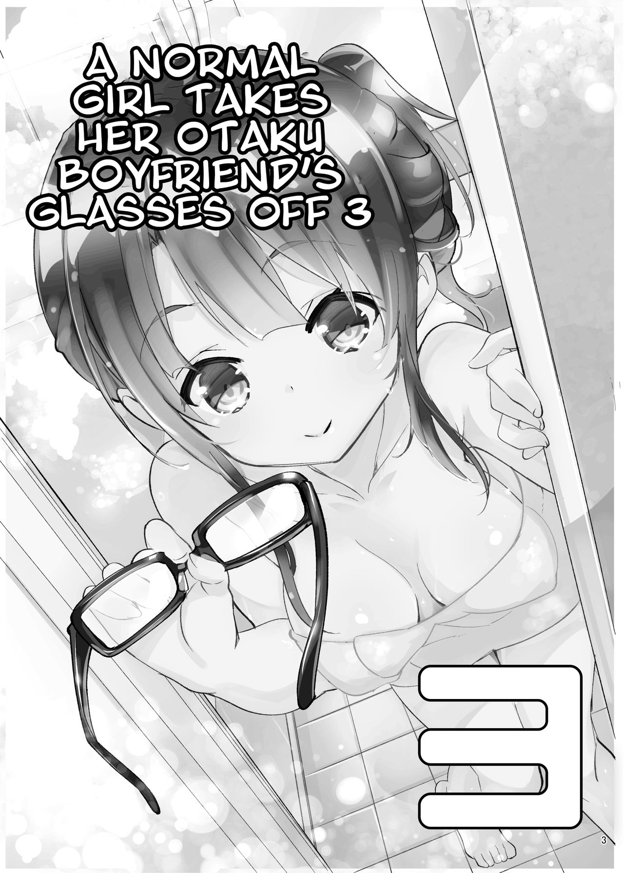 Futsukano wa Wotakare no Megane o Toru. 3 page 3 full