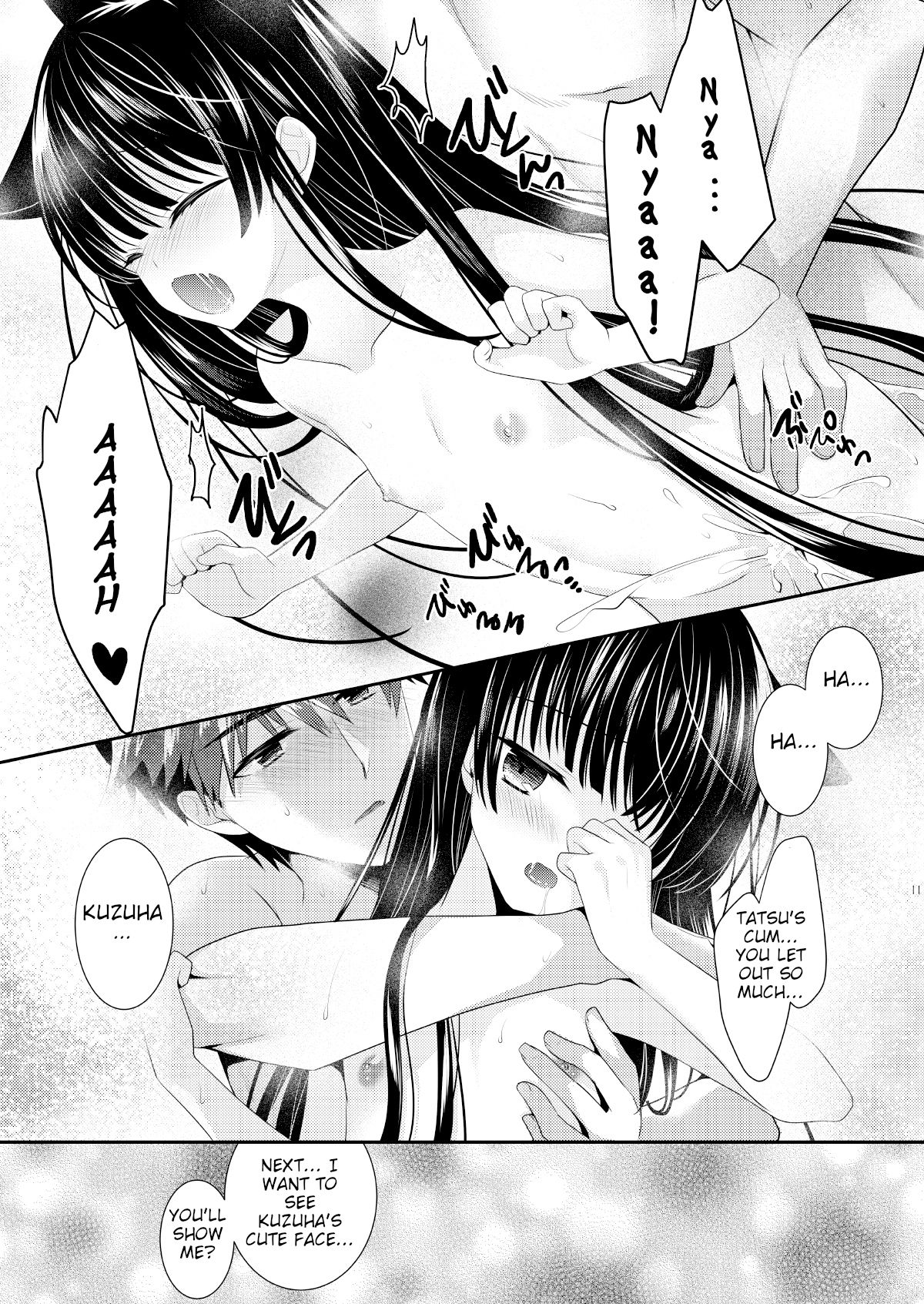 Ofuro Neko Ecchi page 11 full