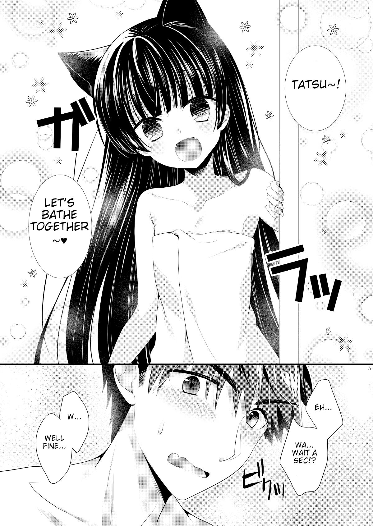 Ofuro Neko Ecchi page 3 full