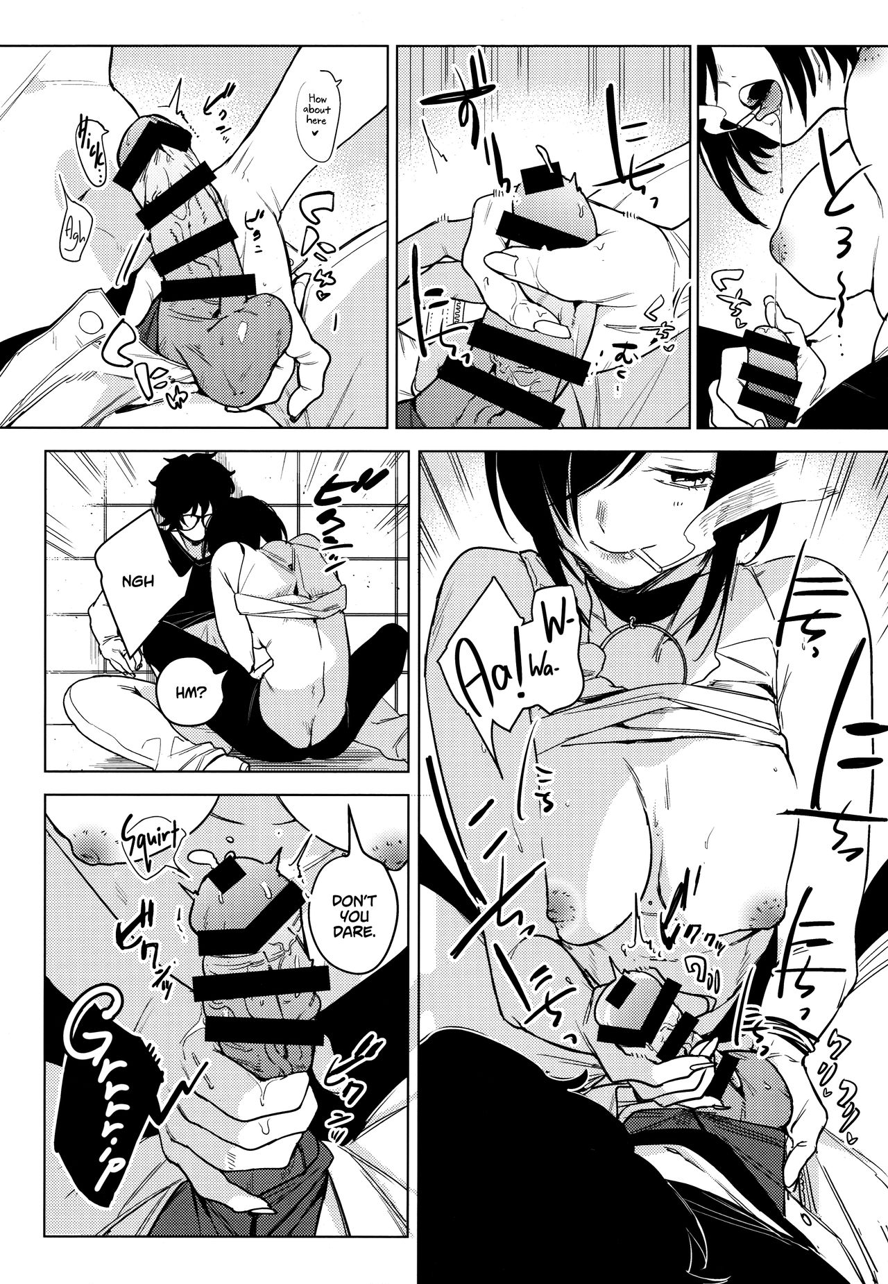 Band Kanojo | Rock Girl page 11 full