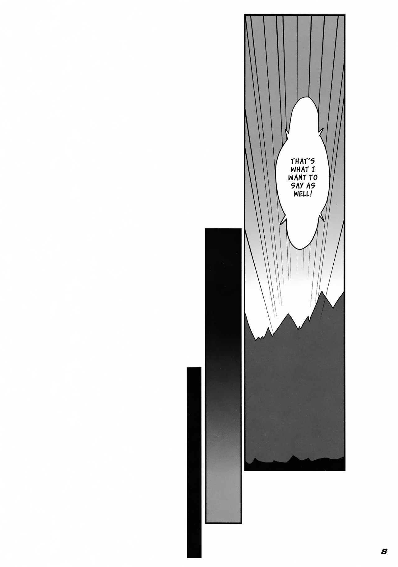 TOHO N+ FUTEN page 11 full