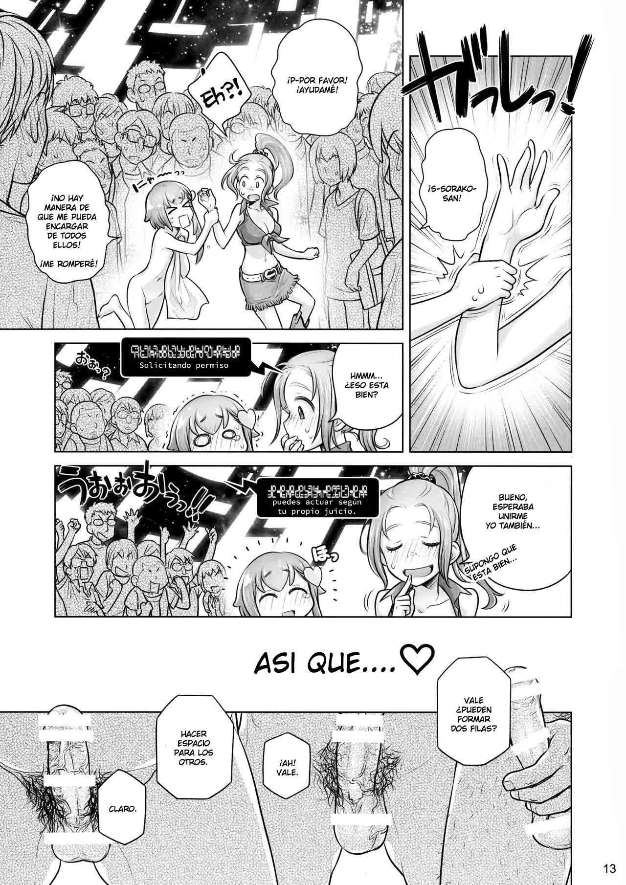 Sorako no Tabi 7 page 12 full