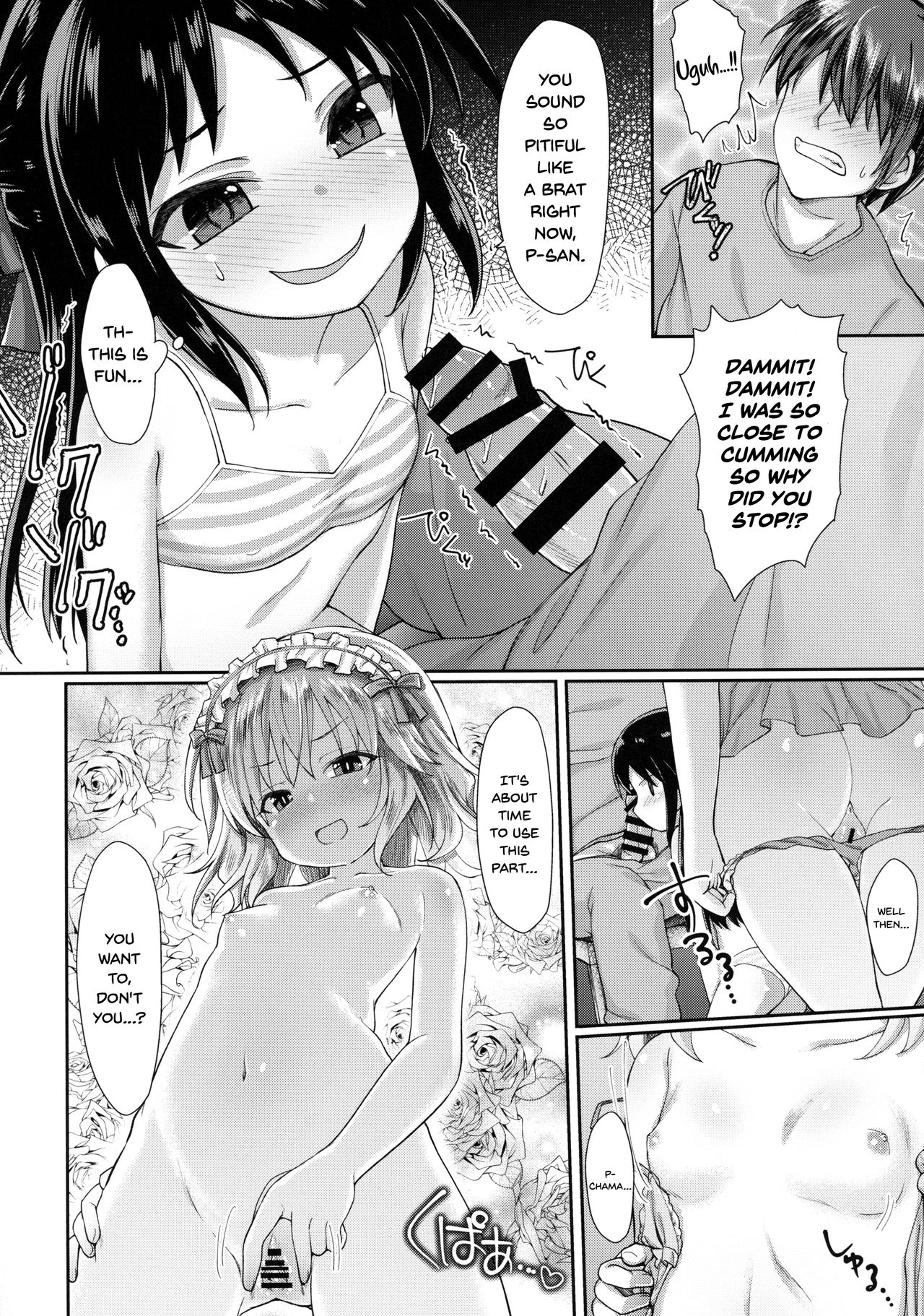 Charming Growing 2 page 11 full