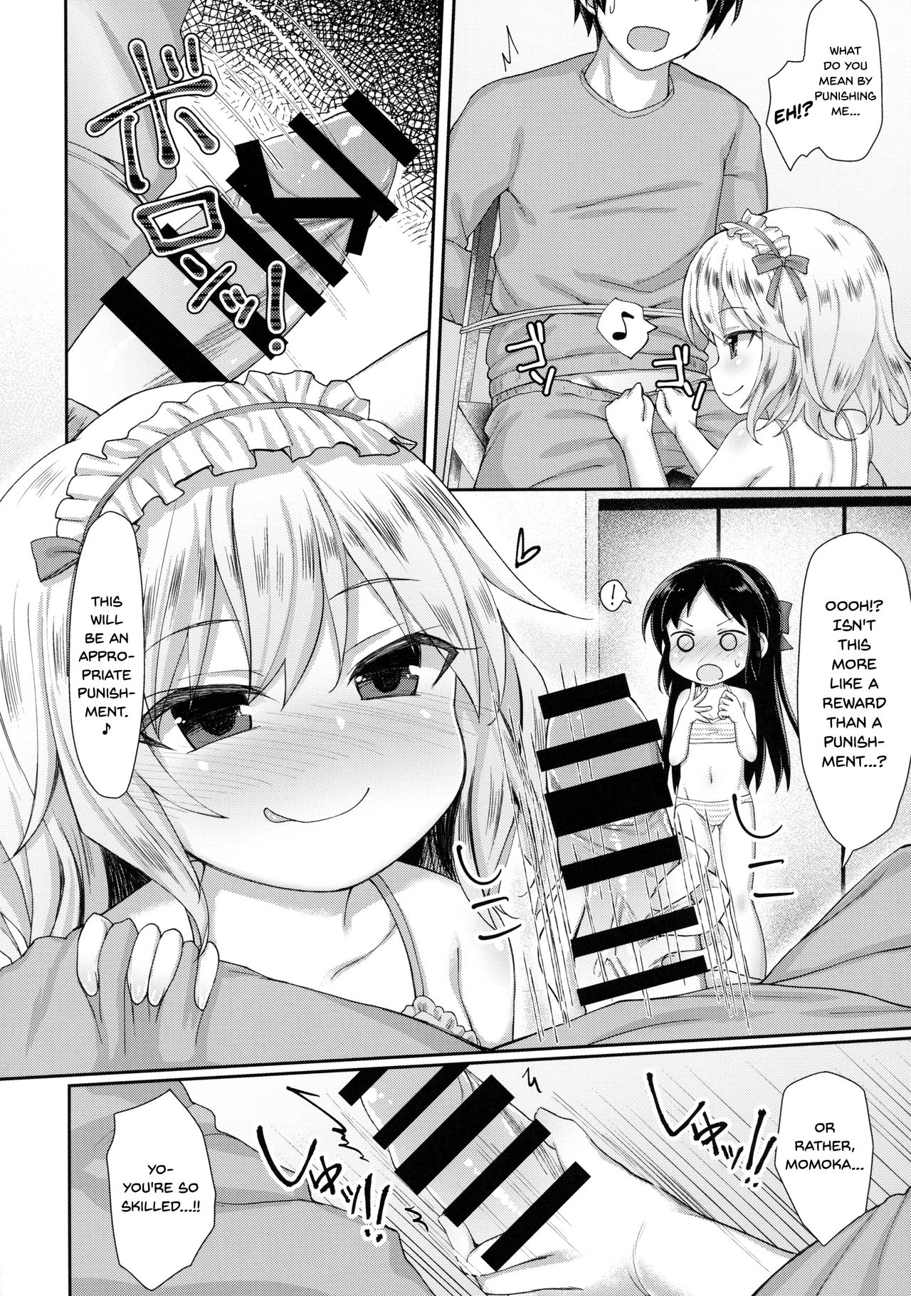 Charming Growing 2 page 7 full