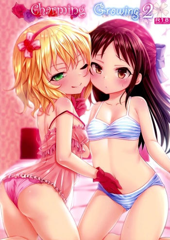 (C94) [Staccato・Squirrel (Imachi)] Charming Growing 2 (THE IDOLM@STER CINDERELLA GIRLS) [English] {Hennojin} cover