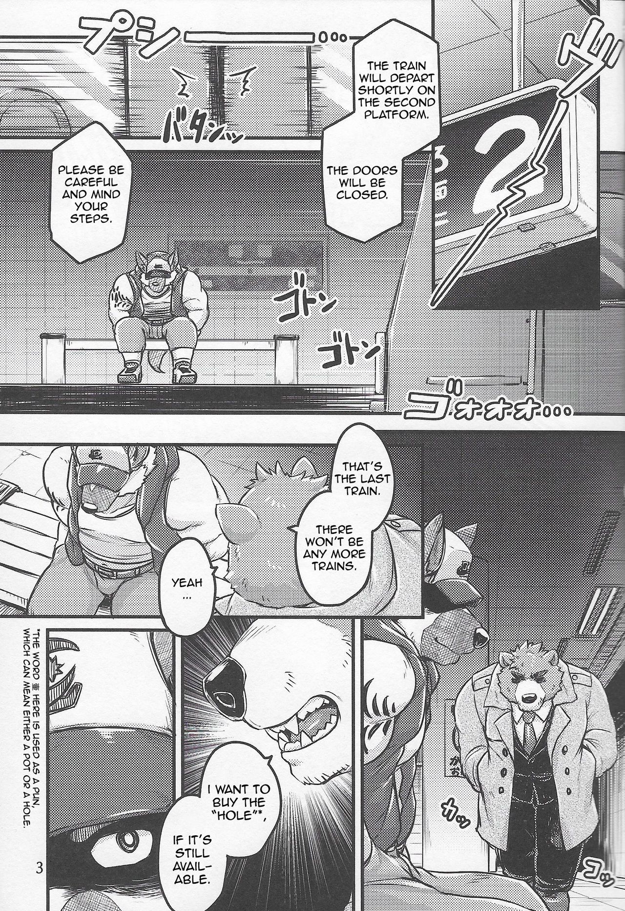 Parallel Rights page 2 full