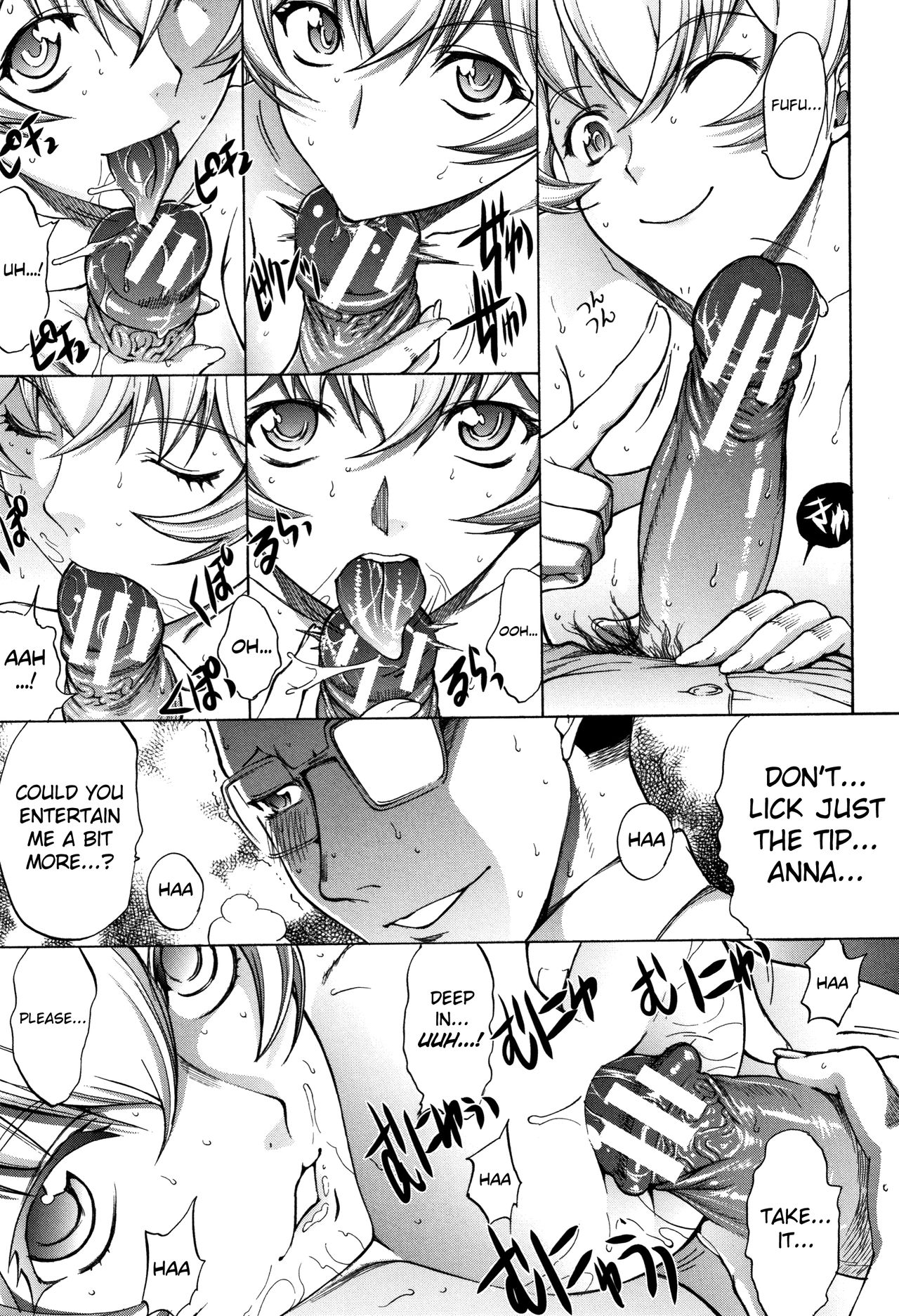 Shinjin Onna Kyoushi Shinjou Yuuko page 12 full