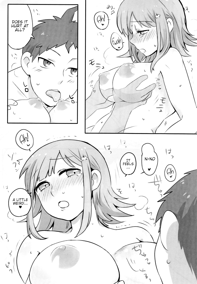 Remocon page 12 full