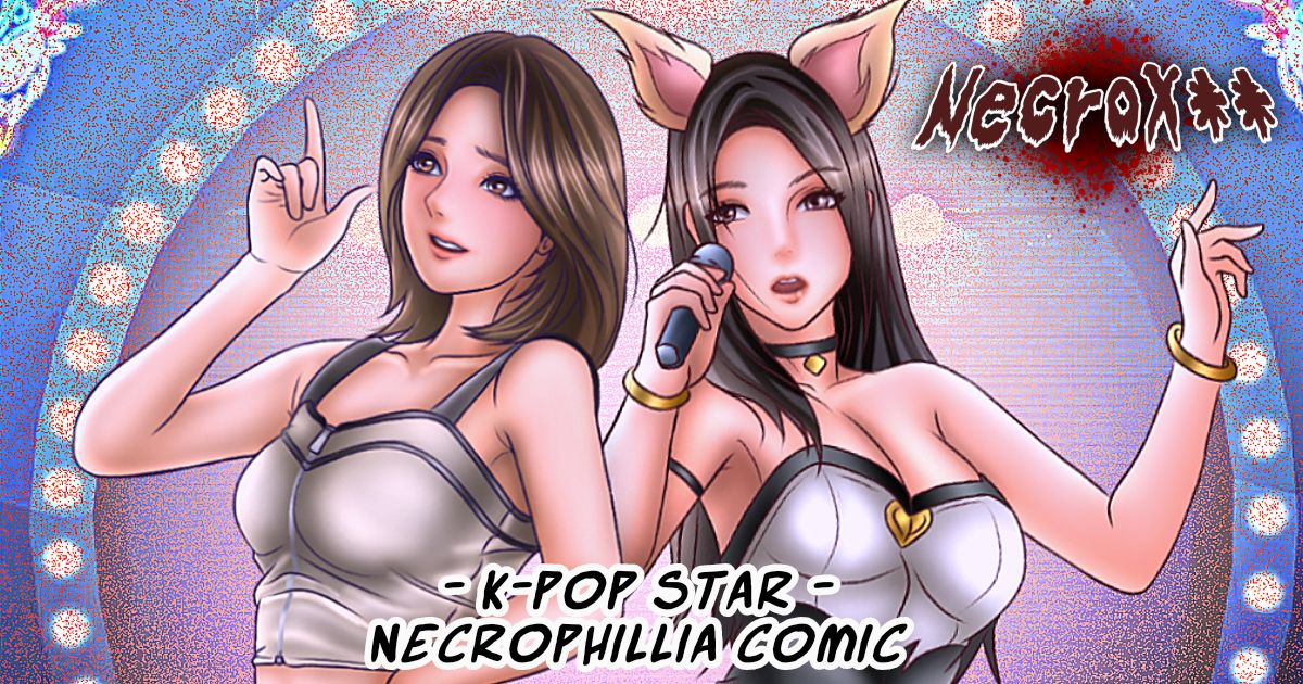 Snuff Girl - K-Pop Girl Necrophilia Comic - page 1 full
