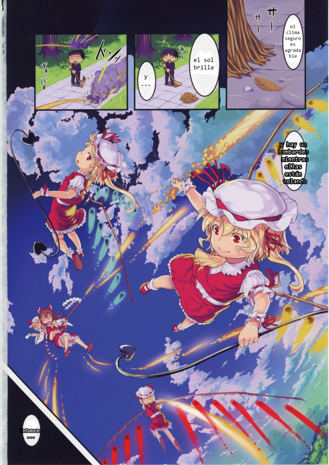Kidoairaku page 2 full