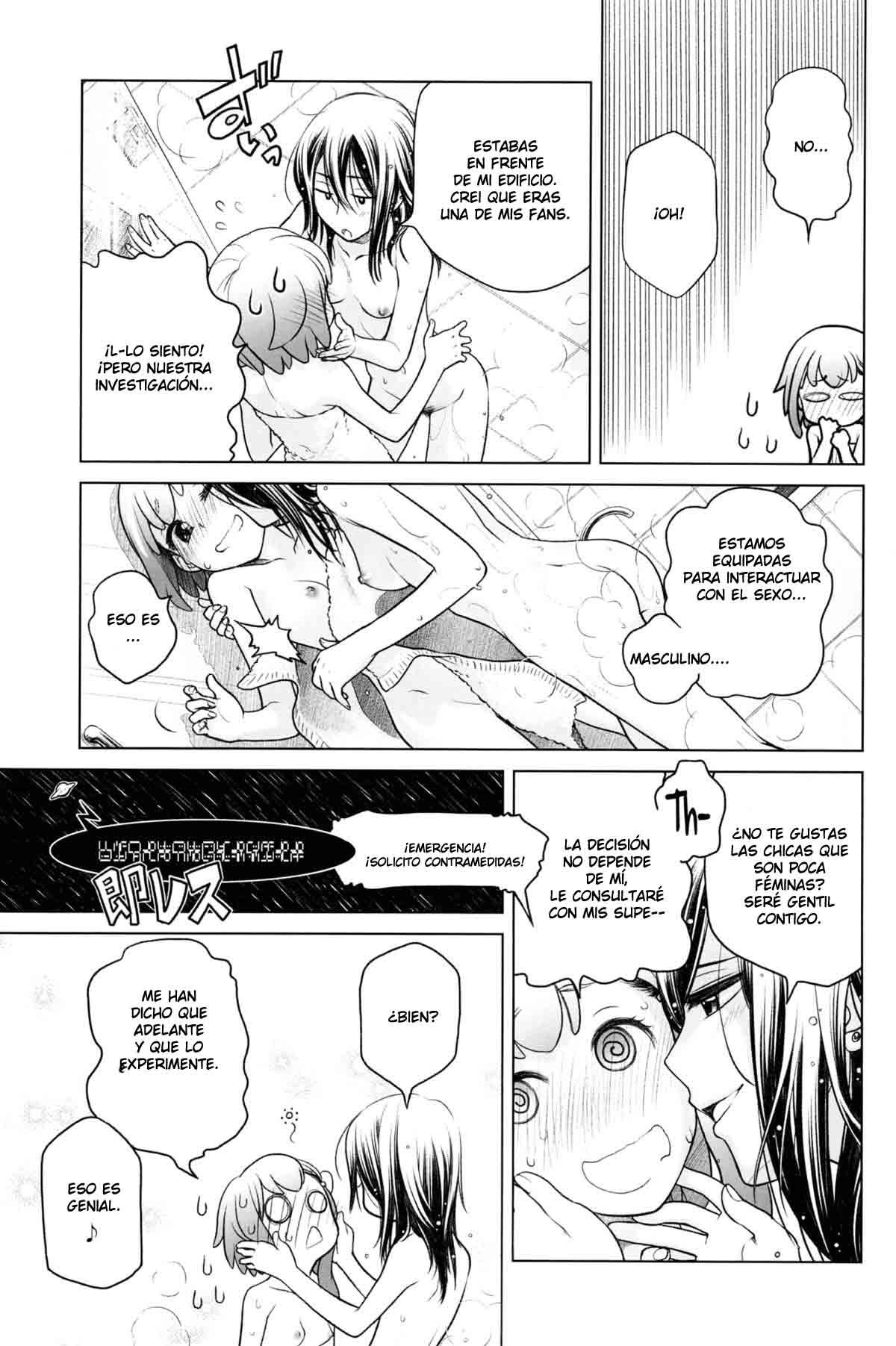 Sorako no Tabi 5 - Kanata no Tabi II page 6 full