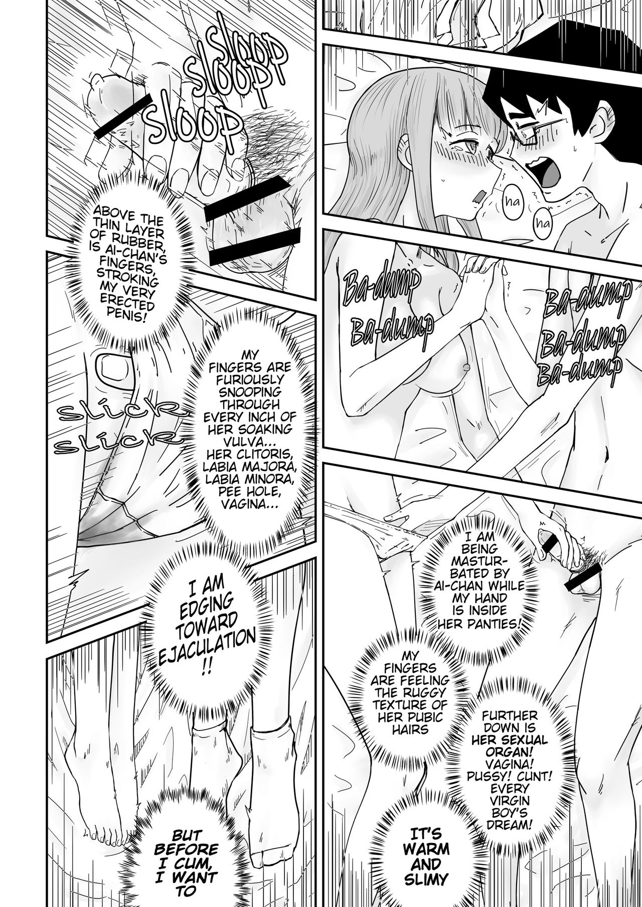 He, and She, Who is Addicted to XXX  | 愛上XX的她,和他 page 12 full