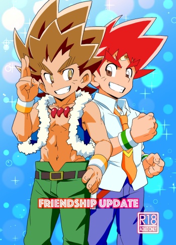 [WEST ONE (10nin)] Friendship update (Duel Masters VSRF) [Digital] cover