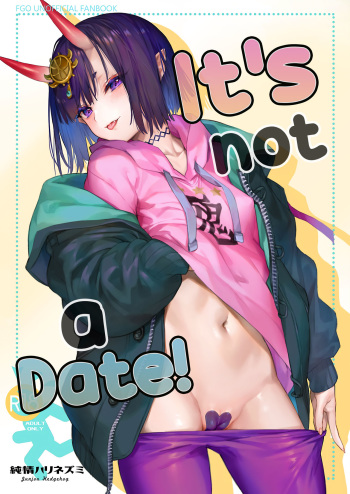[Junjou Harinezumi (Kaguyuzu)] Date Nanka ja Nai! | It's not a date! (Fate/Grand Order) [English] [INSURRECTION] [2021-01-10] cover