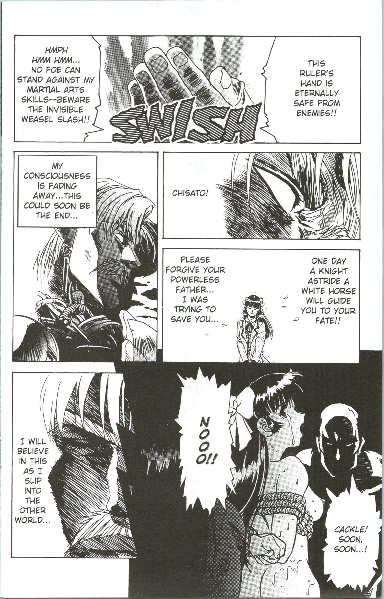 Fantasy Fighters 5 page 11 full