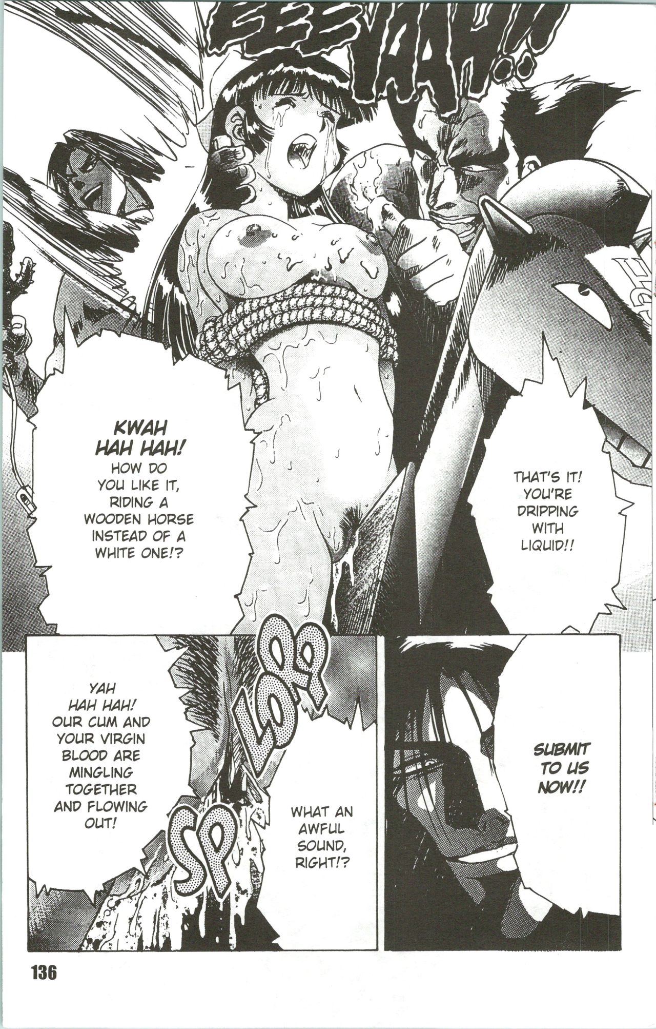 Fantasy Fighters 5 page 12 full